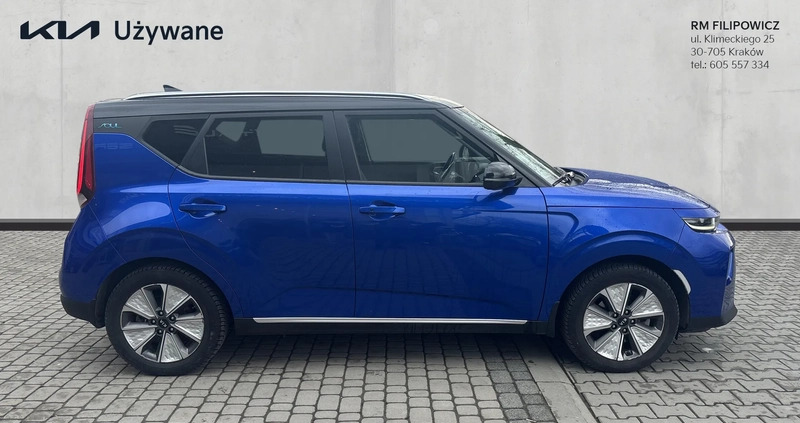 Kia Soul cena 129900 przebieg: 58120, rok produkcji 2020 z Kraków małe 79